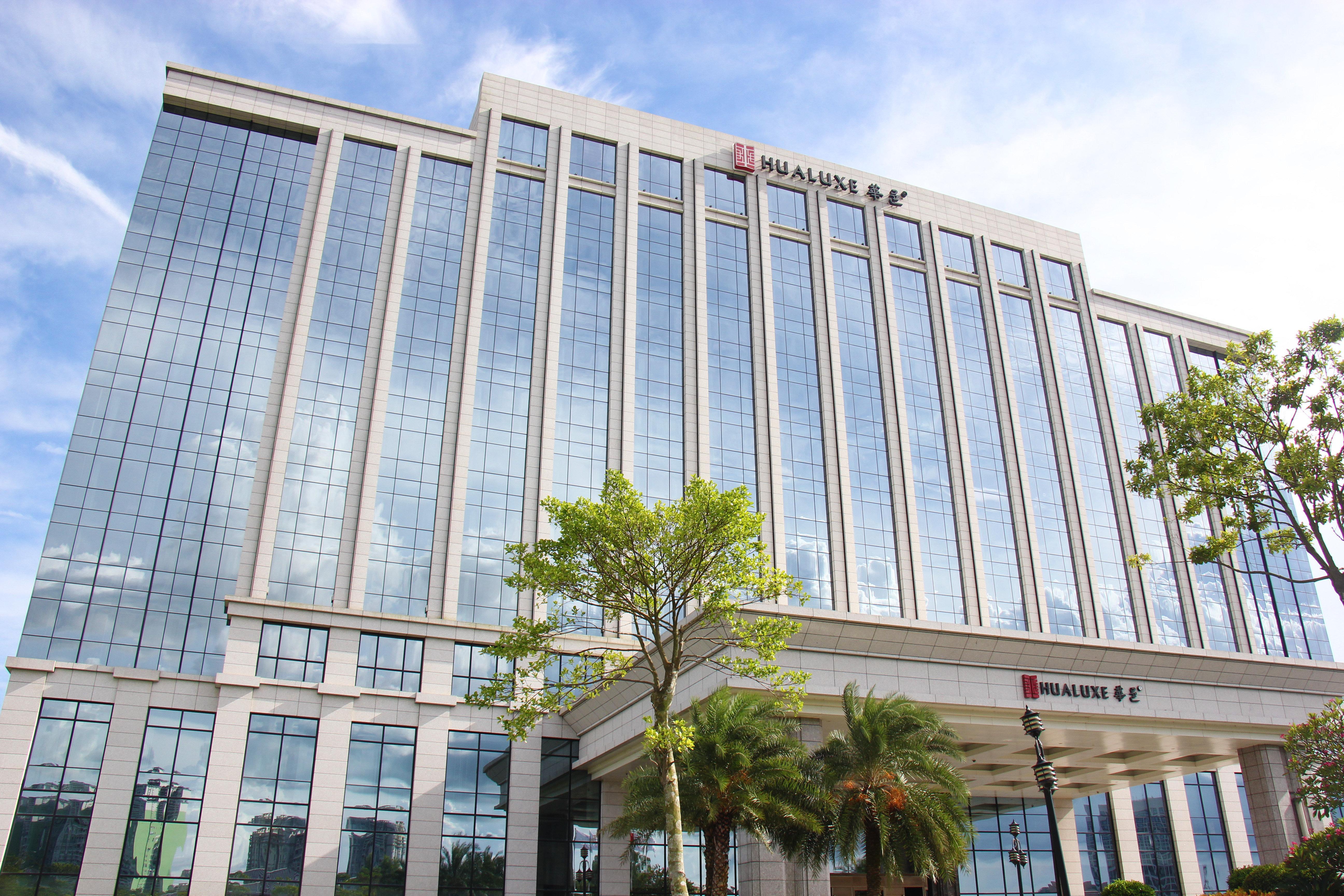Hualuxe Yangjiang City Center Exteriör bild
